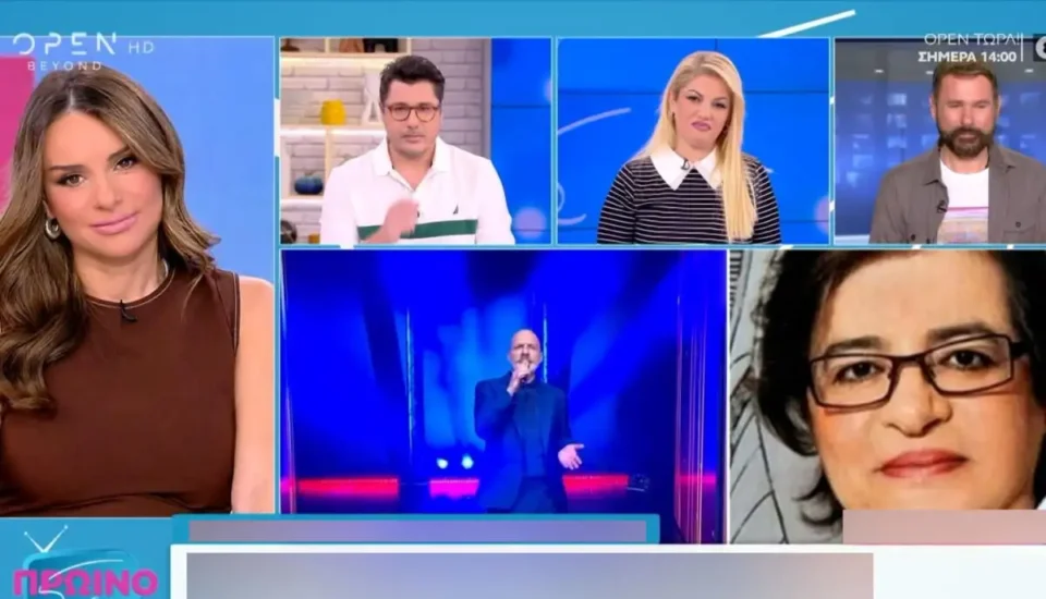 Ντέπυ Γκολεμά για Νίκο Μουτσινά: "Έβλεπα έναν αδιάφορο παρουσιαστή δεν σηκώνεσαι να πας διακοπές στο Βιετνάμ"