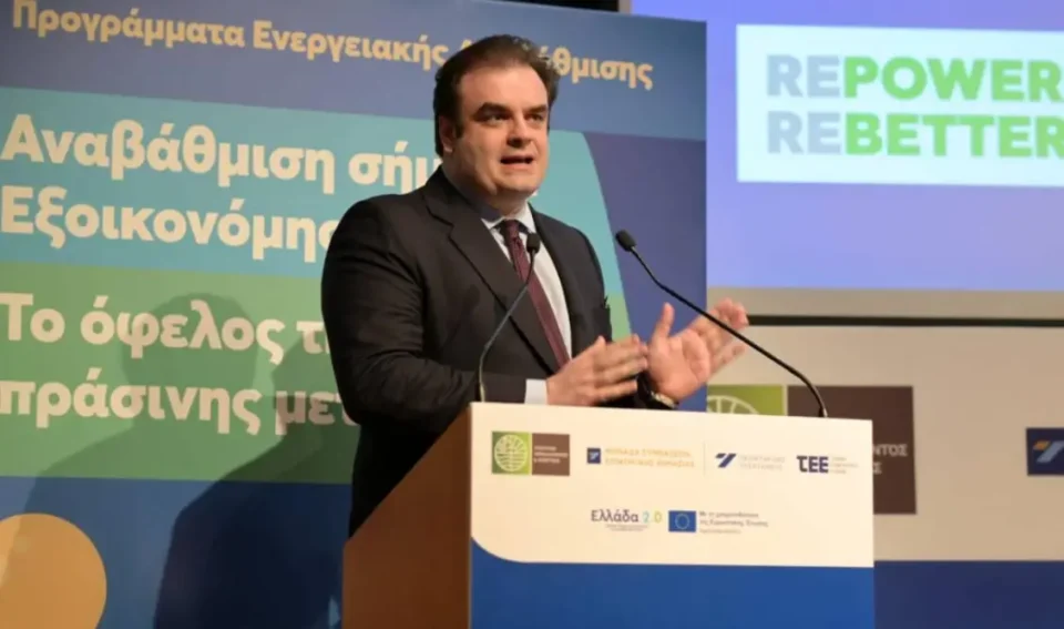 Κυριάκος Πιερρακάκης: Στα σχολεία μας θα γίνουν σύντομα πολλές αλλαγές προς το καλύτερο