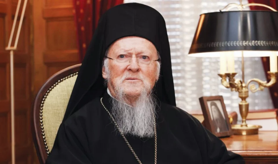 Οικουμενικός Πατριάρχης Βαρθολομαίος: Να χτίσουμε γέφυρες ειρήνης, ενότητας, συνεργασίας και συνεννόησης