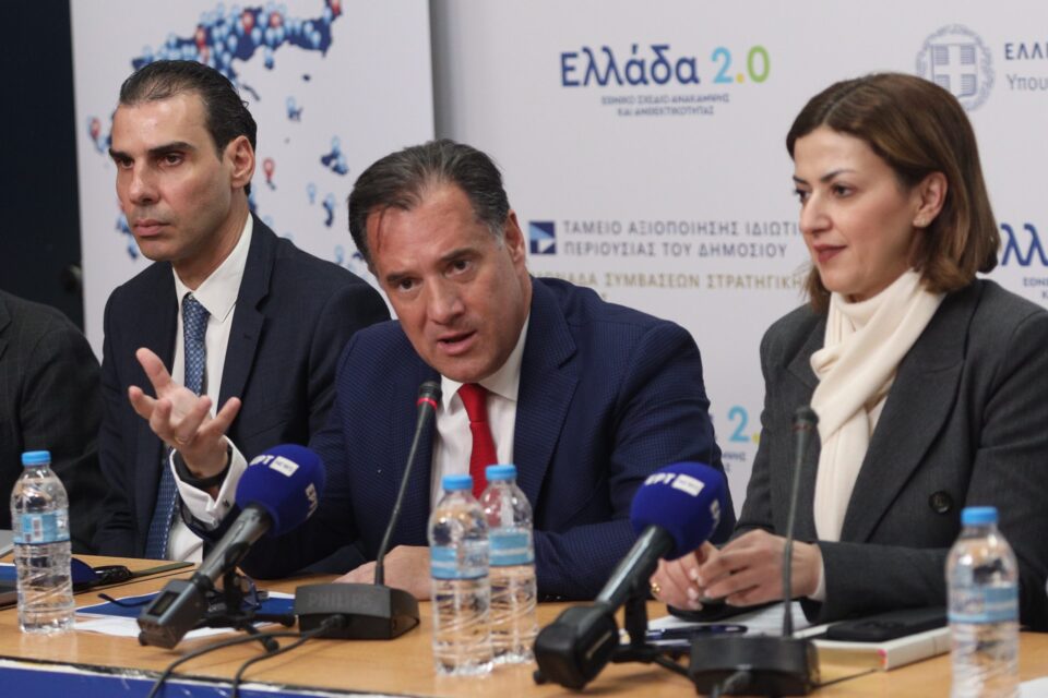 Άδωνις Γεωργιάδης: Από αρχές Φεβρουαρίου το "βραχιολάκι" στις Εφημερίες