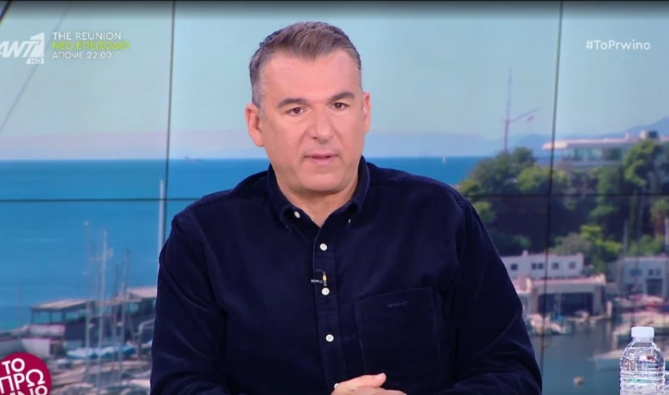 Γιώργος Λιάγκας για "Αστερομάτα": "Είναι σαν να κάνουν έρωτα δύο άνθρωποι και να μην κορυφώνει κανένας από τους δύο"