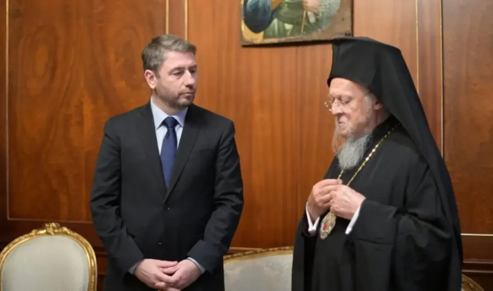 Στο Φανάρι ο Νίκος Ανδρουλάκης: Συναντήθηκε με τον Οικουμενικό Πατριάρχη Βαρθολομαίο