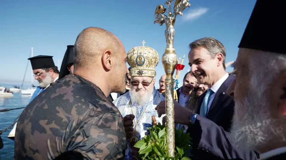 Θεοφάνεια 2025: Εθνικοί και πολιτικοί ηγέτες στους εορτασμούς - Στη Δεξαμενή ο Μητσοτάκης