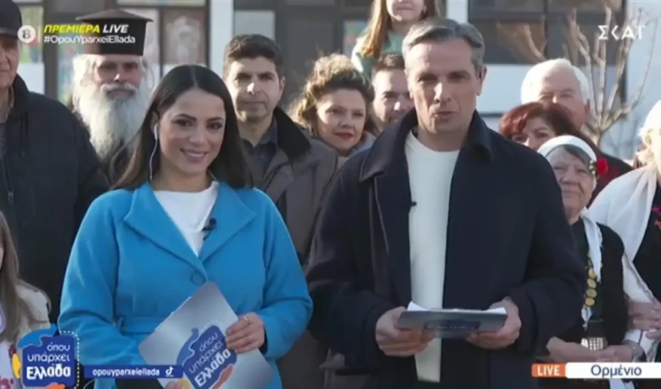 Τηλεθέαση: Πρεμιέρα "με το δεξί" για την Ευλαμπία Ρέβη και τον Γιώργο Κουρδή στον ΣΚΑΙ