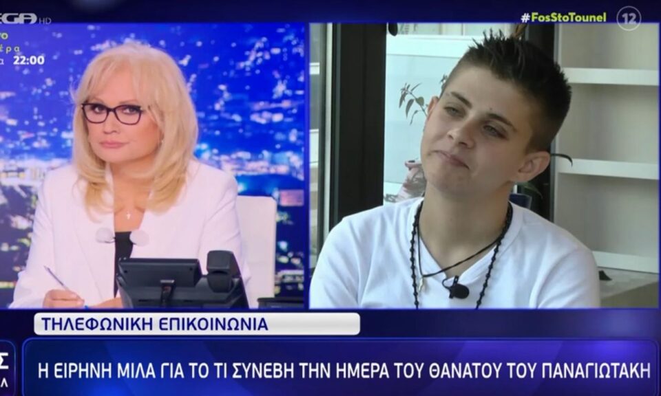 ΣΟΚ! Η Νικολούλη ετοιμάζεται να κάνει αποκάλυψη-βόμβα για τα νεκρά παιδιά της Αμαλιάδας - Χαμός στο "Φως στο Τούνελ"