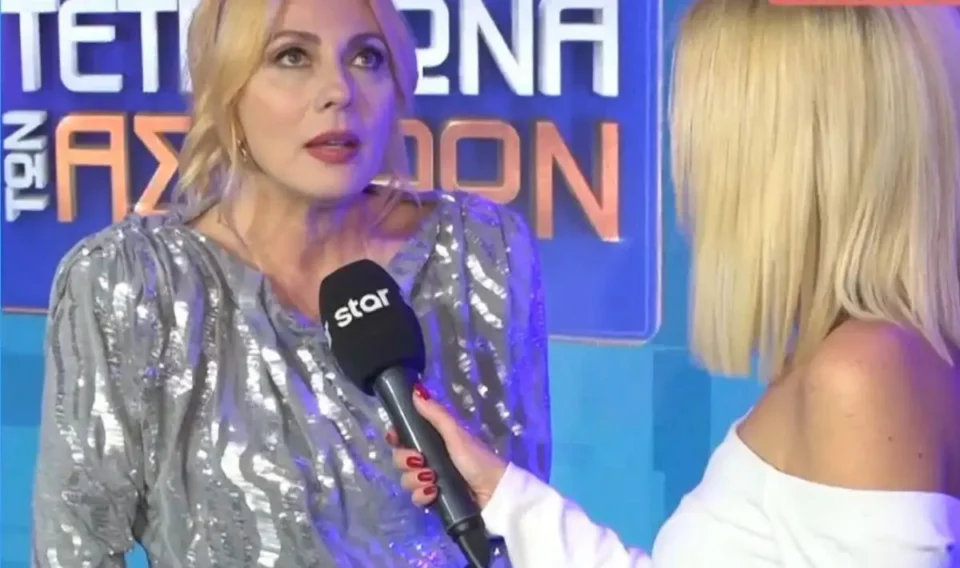 Σμαράγδα Καρύδη: "Βλέπω τα νούμερα τηλεθέασης. Δεν θέλω όμως να με καθορίζουν"