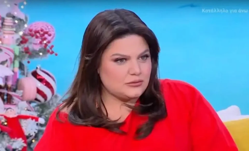 Δανάη Μπάρκα για το ποδαρικό στην εκπομπή: "Πέρυσι που ήρθες πήγαμε μεσημέρι φέτος που ξαναήρθες θα πάμε του χρόνου βράδυ"