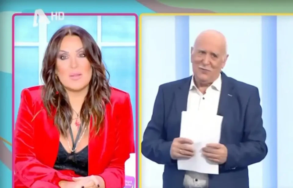 Ναταλία Γερμανού: "Θα ήθελα να ρωτήσω την Μαρία Αναστασοπούλου αν χαίρεται με αυτήν την απόφασή της"