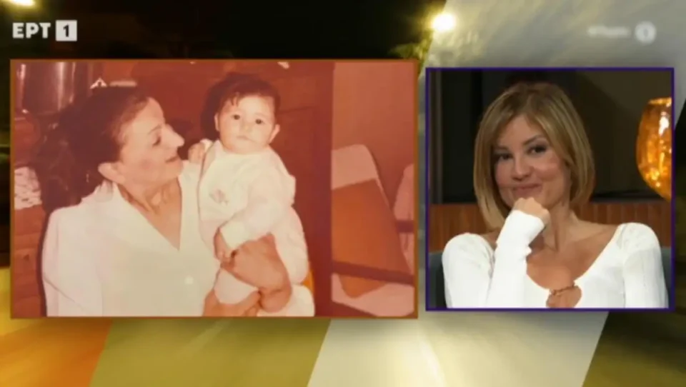 "Λύγισε" η Ράνια Τζίμα στην "Παρέα" της ΕΡΤ: "Την έχω χάσει πολλά χρόνια στα 25 μου"