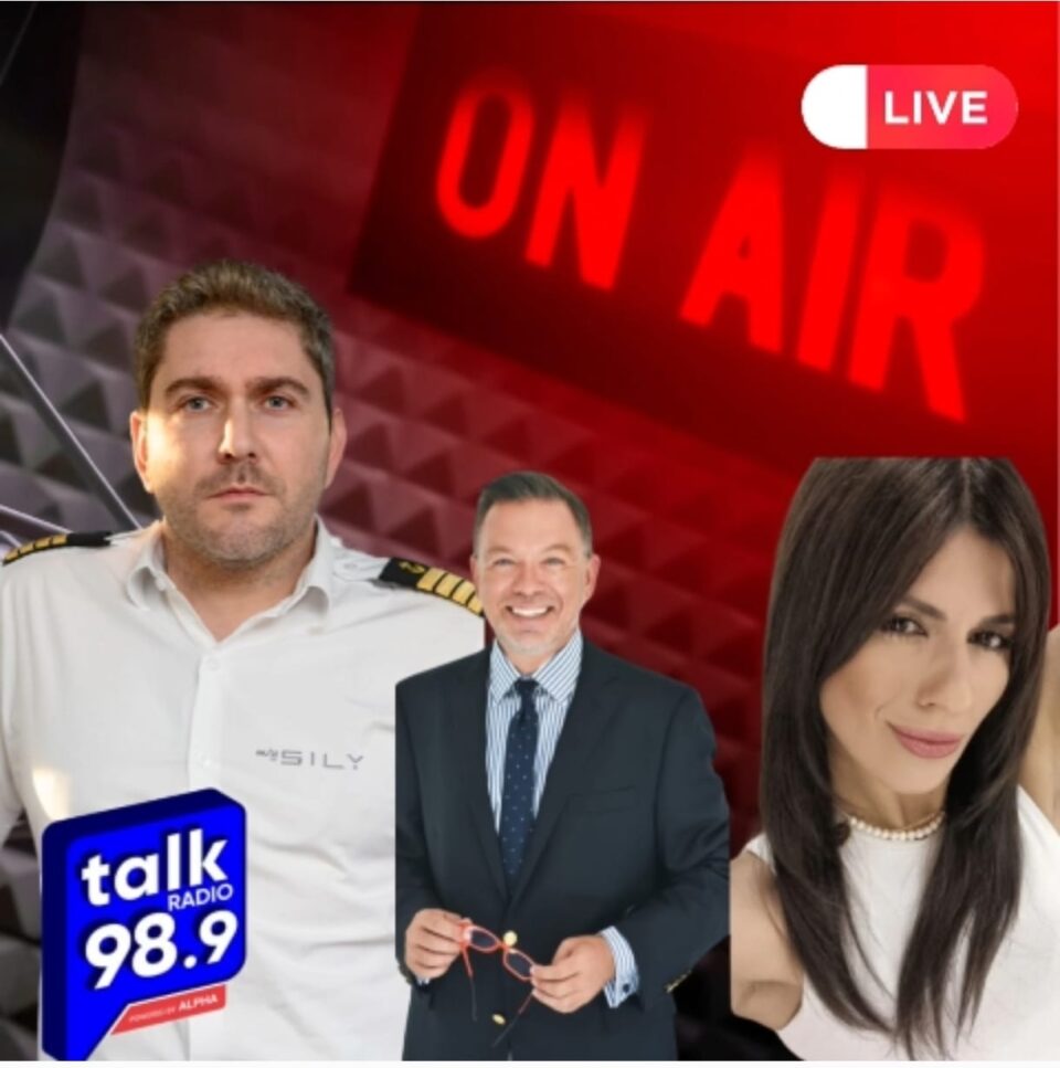 Cpt Γιώργος Βάλλης: Προτάσεις της Π.Ε.Π.Ι.Ε.Θ. για χρήση κράνους μοτοσικλετιστών σε λιμάνια, μαρίνες, ναυπηγεία, αλλά και σε διόδια, εθνικές -«Καμία απάντηση από τους αρμόδιους»