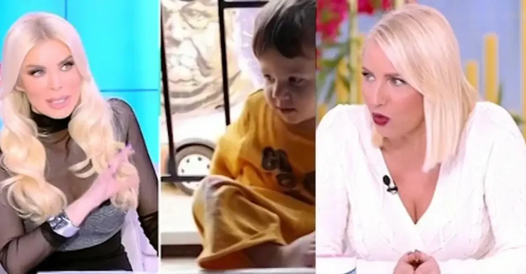 Κατερίνας Καινούργιου