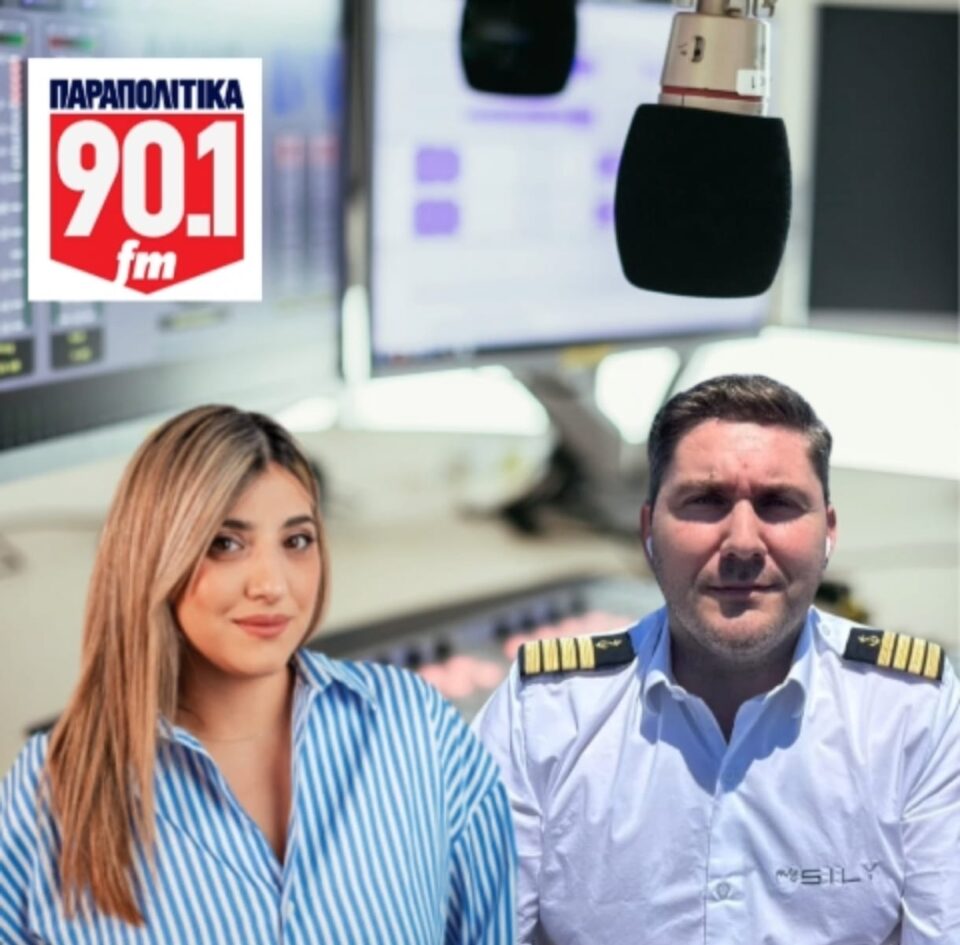 Ο Cpt Γ. Βάλλης για τους ναυτικούς που επιστρέφουν στα θρανία -Τι είπε για τις γυναίκες ναυτικούς που ζουν σε καθεστώς «άτυπου bullying»