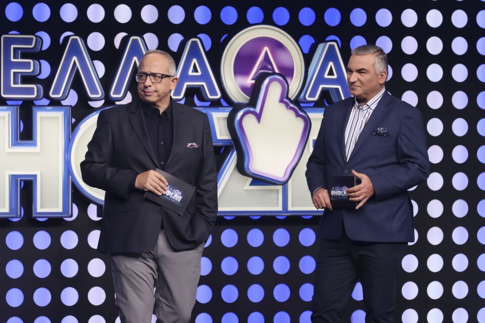 Αλλαγές στον ΣΚΑΙ: Δύο φορές την εβδομάδα το.... "Η Ελλάδα Ψηφίζει"