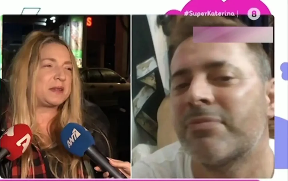 Ερασμία Μάνου για Βασίλη Δημάκη: "Ρώτησα για τα αίτια θανάτου του αλλά δεν έχω καμία δικαιοδοσία να μιλήσω για αυτό"