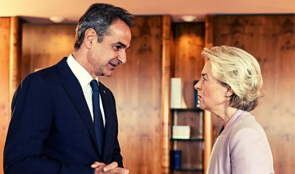 Κυριάκος Mητσοτάκης: Χαιρετίζουμε τη στάση της Κομισιόν για εξαίρεση των αμυντικών επενδύσεων από τους δημοσιονομικούς περιορισμούς