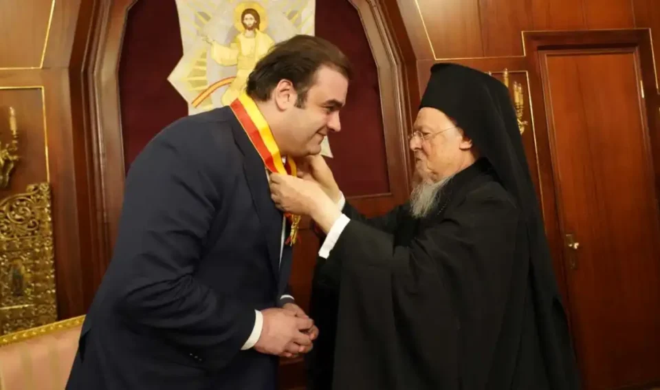 Ο Οικουμενικός Πατριάρχης Βαρθολομαίος τίμησε τον Κυριάκο Πιερρακάκη