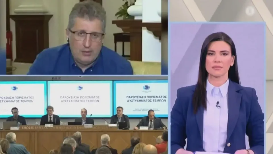 Τέμπη - Λυσίμαχος Παπάζογλου: "Τι προκάλεσε την ανάφλεξη και γιατί έγινε αλλοίωση, τι θα πει άγνοια;"