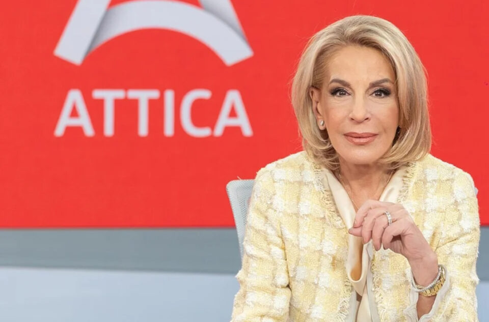 Δείτε τι θα κάνει στο Attica TV η Όλγα Τρέμη