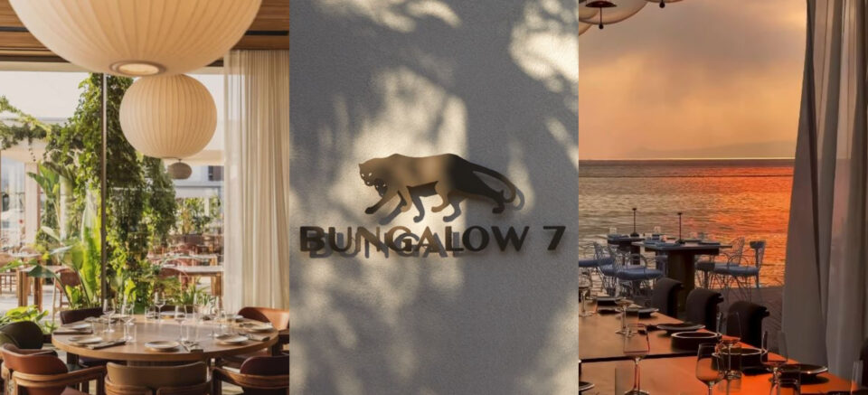 Πώς το Bungalow 7 έγινε το allday στέκι της Αθήνας