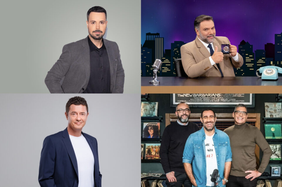 "Σάρωσε" ο Αρναούτογλου στη Late Night της Τετάρτης: "Παγωμένη" τηλεθέαση για το "Πειρατικό Vinylio"