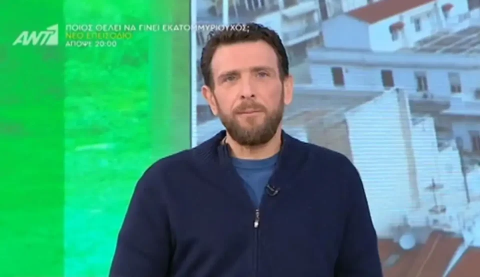 Θανάσης Πάτρας: "Ήθελα να κατέβω στο Σύνταγμα, αλλά είχα μια άλλη αποστολή να φέρω εις πέρας"