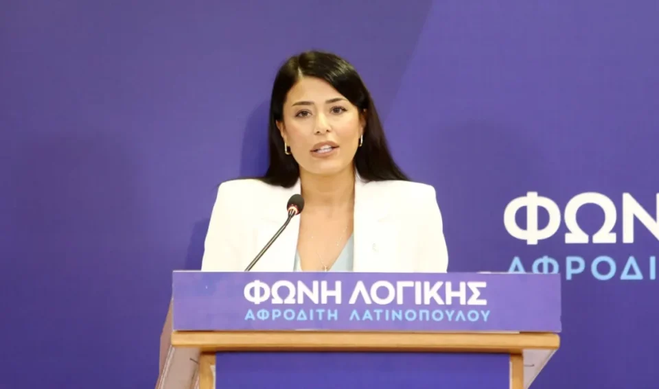 Αφροδίτη Λατινοπούλου: Δεν συνεργάζοµαι µε τη ΝΔ και δεν κάνω "κωλοτούµπες"
