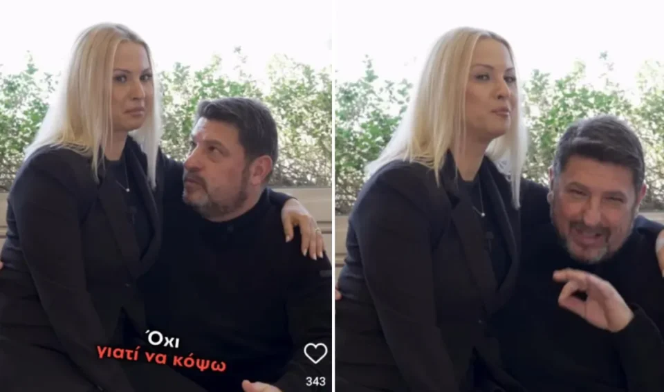 Νίκος Χαρδαλιάς: "Με την Γιώτα θα το κάνουμε όσες φορές χρειαστεί.. μέχρι να το κάνουμε σωστά!"