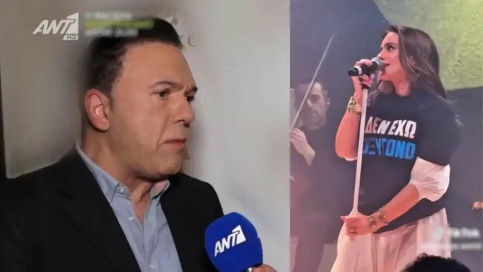 Ποσειδώνας Γιαννόπουλος για Νατάσσα Μποφίλιου: "Διάλειμμα για διαφημίσεις ήταν η μπλούζα που φόρεσε για τα Τέμπη;"