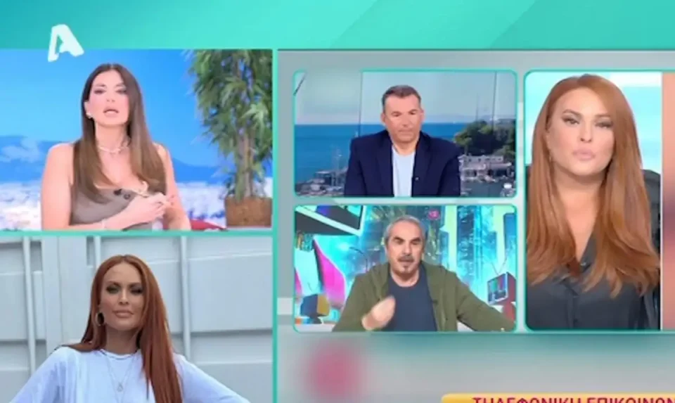 Σίσσυ Χρηστίδου: "Έχουν βγει τα νούμερα; Ανησυχώ για τον Γιώργο Λιάγκα"