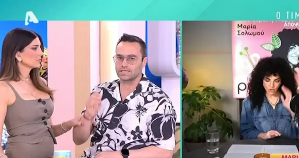 Εξερράγη ο Κώστας Φραγκολιάς με την Μαρία Σολωμού