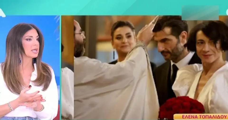Σταματίνα Τσιμτσιλή για Έλενα Τοπαλίδου: "Αυτό με θλίβει, με πονά"