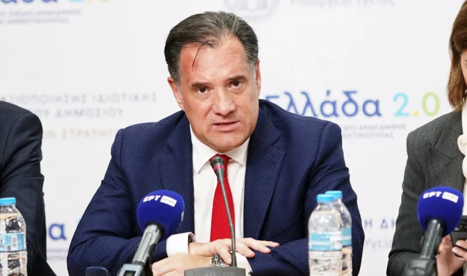 Άδωνις Γεωργιάδης για φονική πυρκαγιά στη Βόρεια Μακεδονία: Ολοκληρώθηκε η δεύτερη αεροδιακομιδή εγκαυματιών από το ΕΚΑΒ