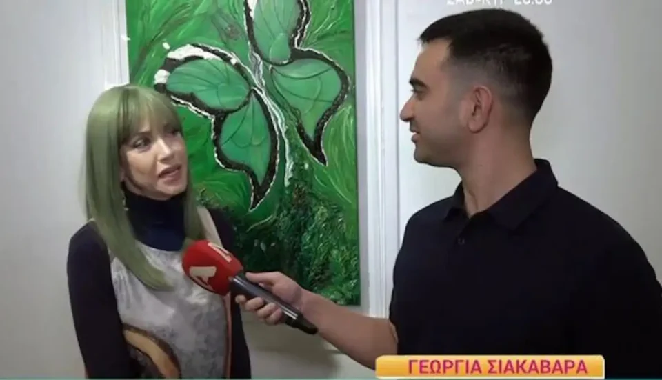 Γεωργία Σιακαβάρα: "Προτιμώ τσάντα από τη λαϊκή με 2 ευρώ"