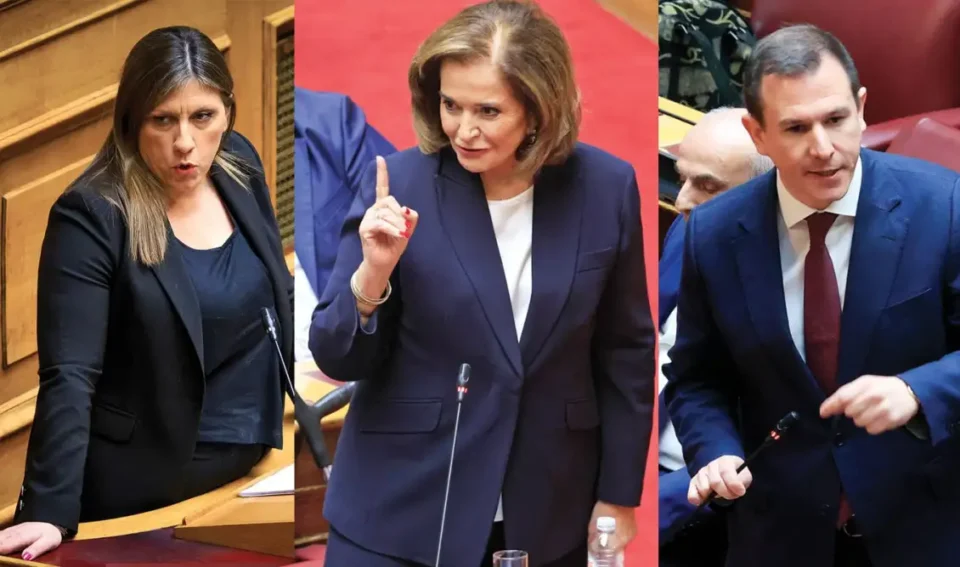 Έγινε της Βουλής: Σφάχτηκε η Κωνσταντοπούλου με την Ντόρα Μπακογιάννη και τον Δουδωνή