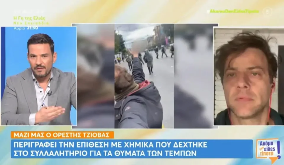 Κώστας Τσουρός και Ορέστης Τζιόβας σε αντιπαράθεση στον "αέρα"