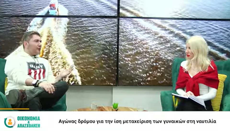 Cpt Γιώργος Βάλλης: "Η ΠΕΠΙΕΘ είναι εδώ για να διασφαλίσει τον ελληνικό τουρισμό, το ελληνικό yachting και γενικότερα τη ναυτιλία"