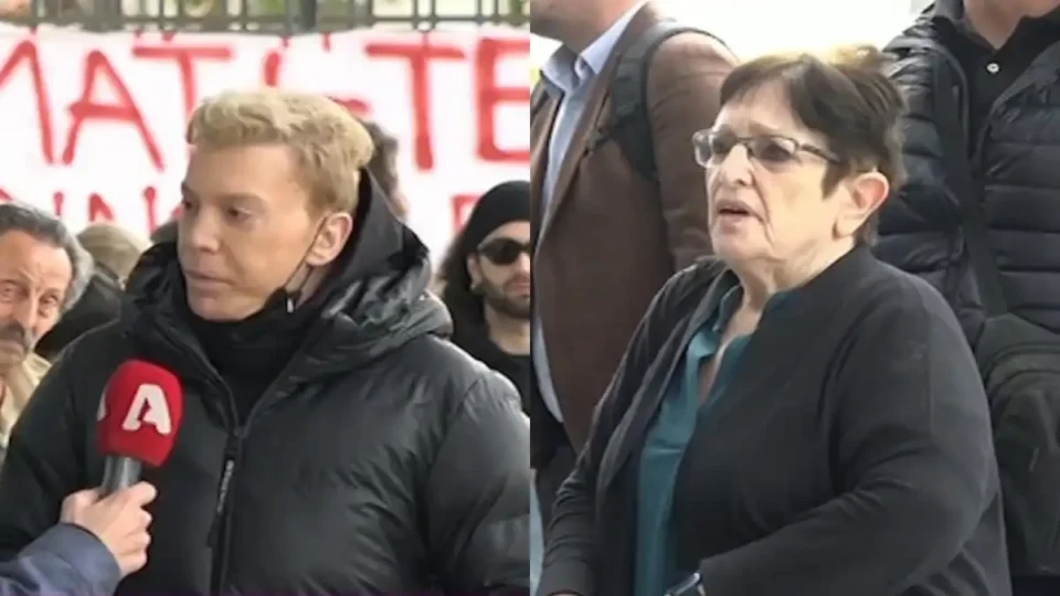 Δίκη για το Μάτι: Παρόντες στη συγκέντρωση Αλέκα Παπαρήγα και Τάκης Ζαχαράτος