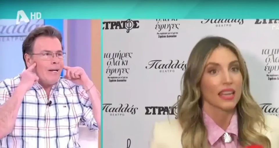 Δημήτρης Παπανώτας για Αθηνά Οικονομάκου: "Ξέρει την υποκριτική τέχνη"
