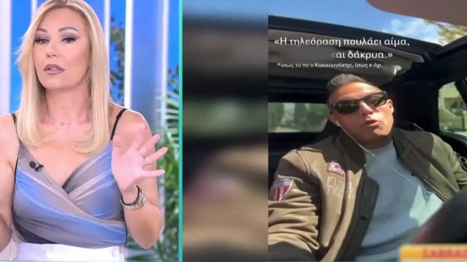 Τίνα Μεσσαροπούλου για Σάββα Πούμπουρα: "Η στάση του δείχνει ότι ήθελε πολύ να είναι στην τηλεόραση"