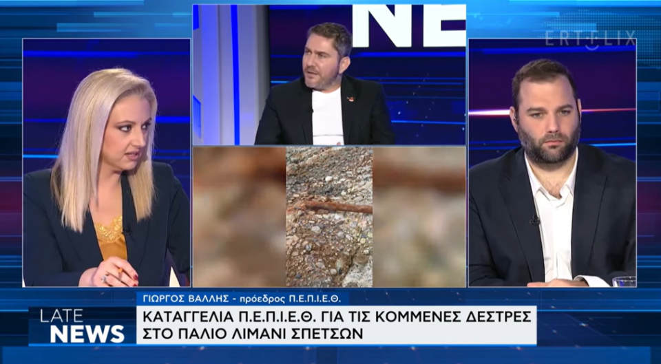 Cpt Γιώργο Βάλλης: «Είμαστε εδώ για να Προστατεύσουμε ένα Τουριστικό προϊόν -Υπάρχει ανασφάλεια Αν χαθεί το Πάσχα για την τουριστική σεζόν για τα σκάφη στις Σπέτσες»
