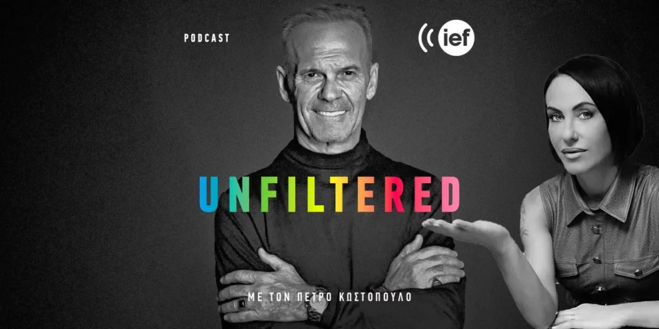 Η Ειρήνη Χειρδάρη «Unfiltered»: Οργασμός, ρόλοι, swingers και πορνό