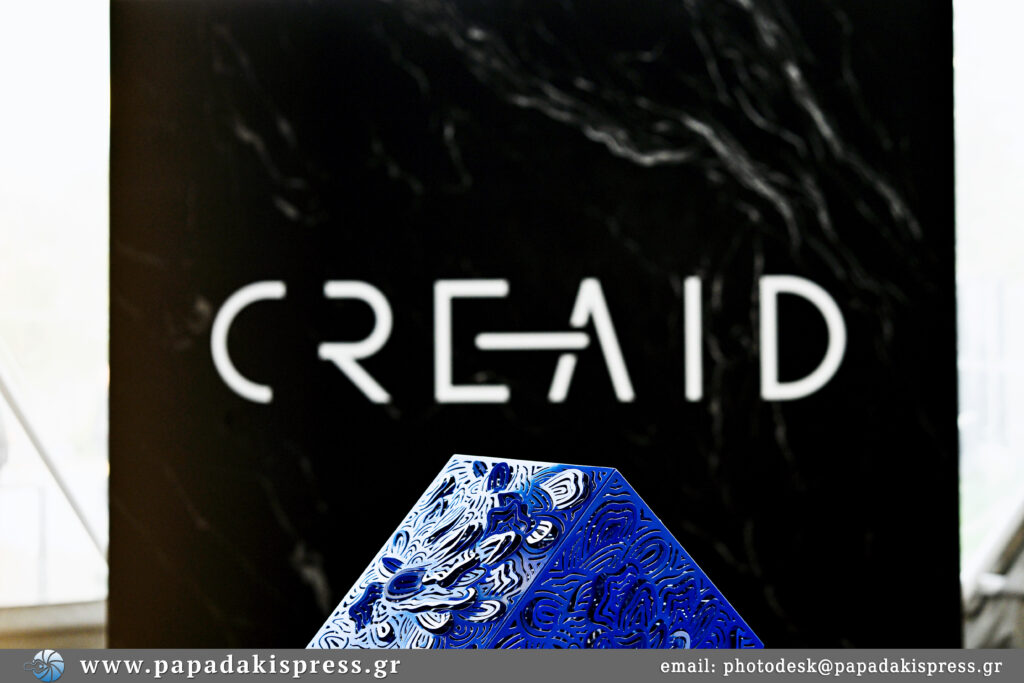 Έκθεση Creaid "Masters of Interior" στο Θόλο του Κέντρου Πολιτισμού Ίδρυμα Σταύρος Νιάρχος