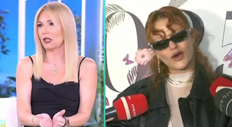 Τίνα Μεσσαροπούλου: "Πολύ μπλαζέ ύφος η Γκάια"
