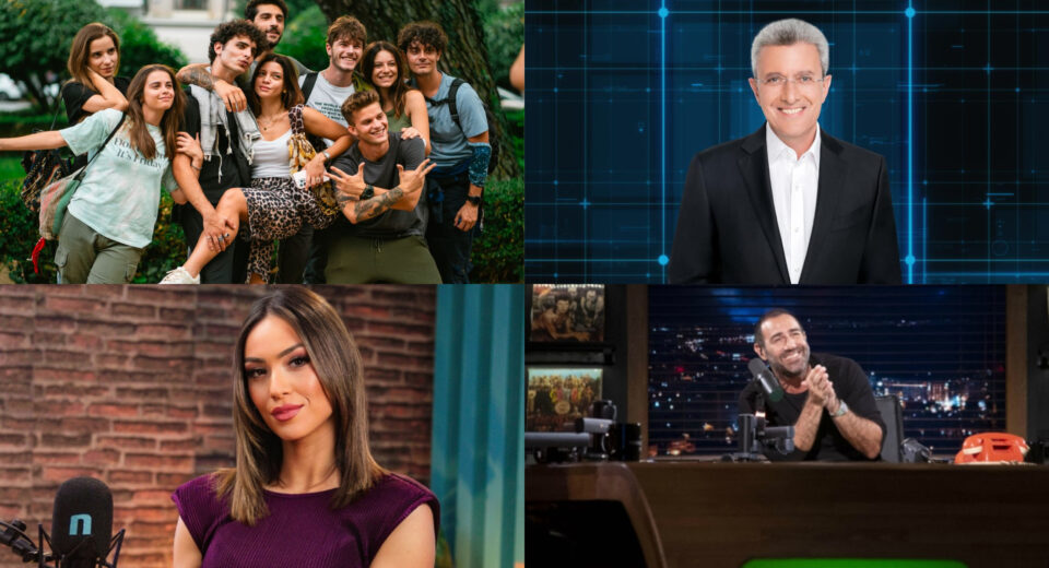 Ανατροπές στη Late Night ζώνη: Πώς διαμορφώθηκε η τηλεθέαση