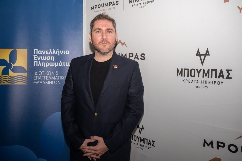 Γιώργος Βάλλης