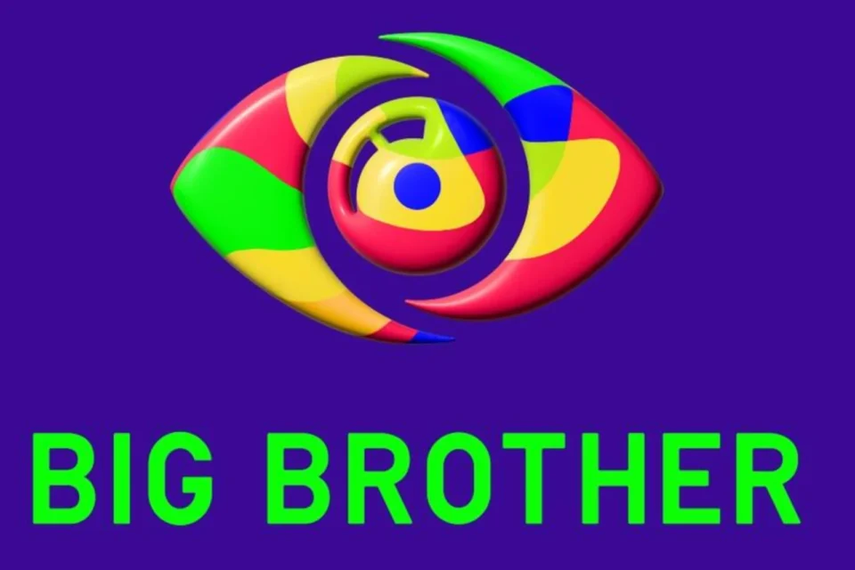 Αυτοί είναι οι 16 που μπαίνουν στο Big Brother!