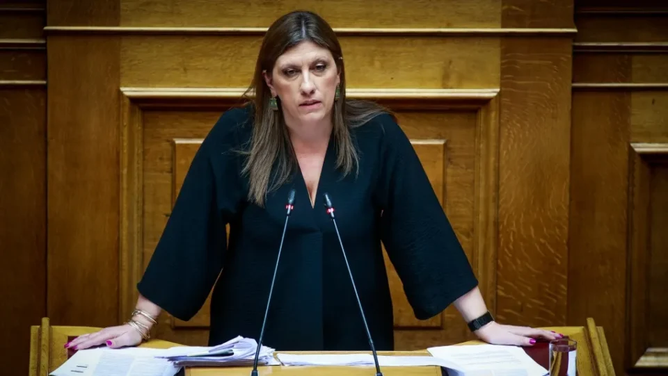 zoi konstantopoulou