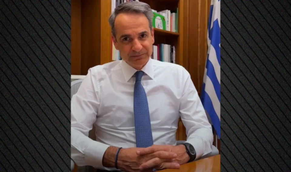Κυριάκος Μητσοτάκης: Ετήσια Επιστροφή Ενοικίου για 900.000 Ενοικιαστές