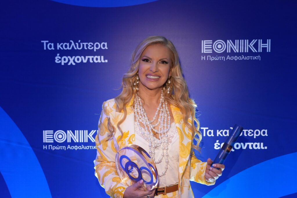 Βαϊα Φιλίππου