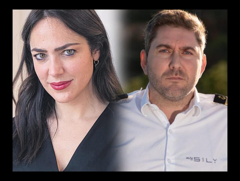 ΒΑΛΛΗΣ ΓΙΩΡΓΟΣ ΔΟΜΝΑ ΜΙΧΑΗΛΙΔΟΥ